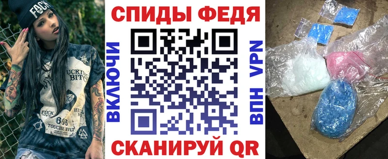 Amphetamine Розовый Благодарный