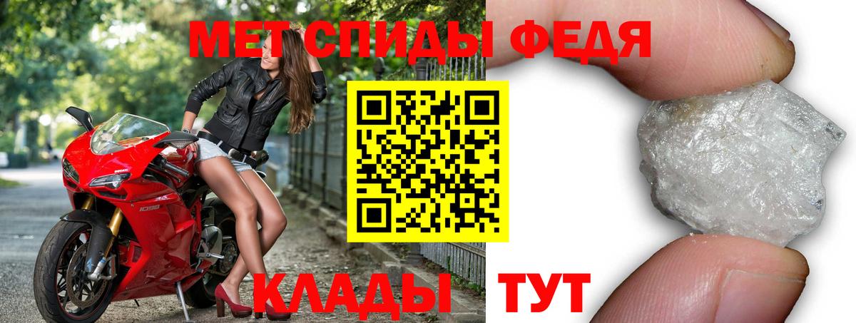 Amphetamine  Вход с VPN  KRAKEN ссылки  АМФЕТАМИН Розовый  Благодарный 