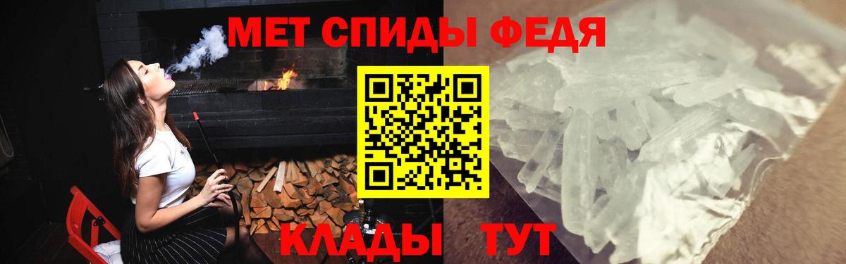 Амфетамин VHQ Благодарный