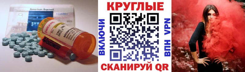 KRAKEN Благодарный Экстази XTC