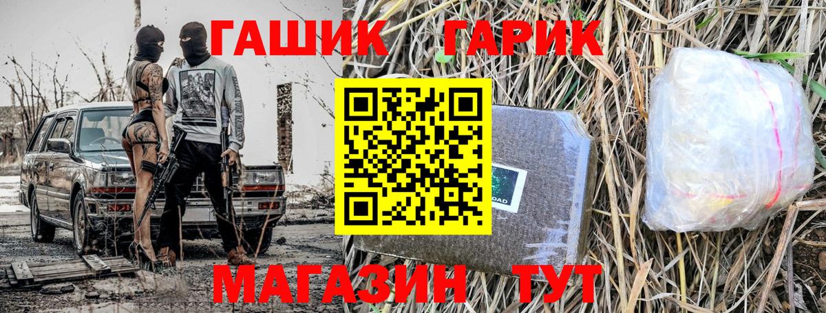 Гашиш AMNESIA HAZE Благодарный