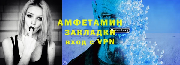 гидропоника Магадан