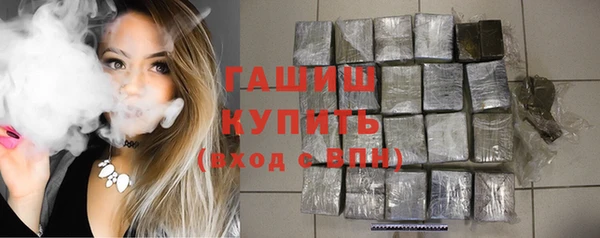 гидропоника Магадан