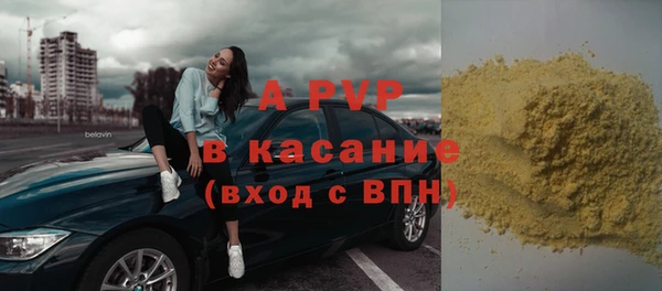 МДМА Магас