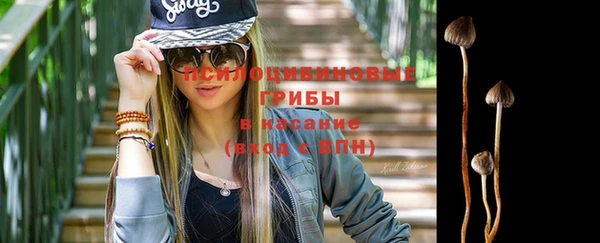 МДМА Магас