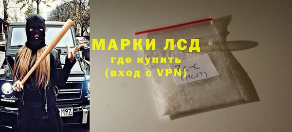 гидропоника Магадан