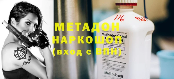 крисы Майский