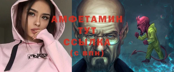 гидропоника Магадан