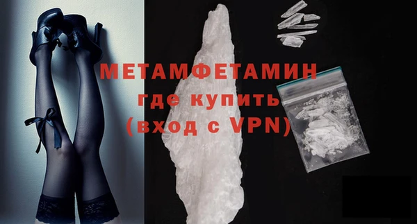 крисы Майский