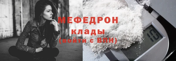 гидропоника Магадан
