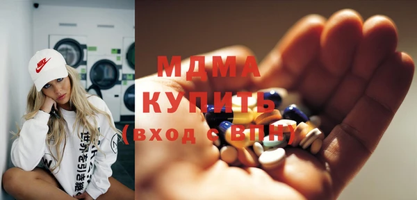 крисы Майский