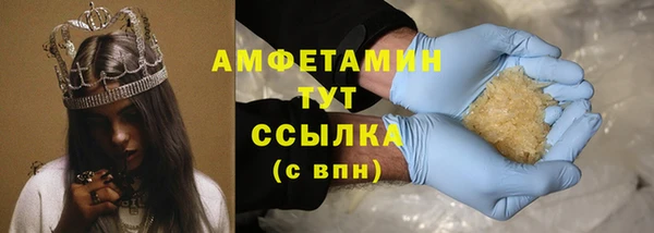 ешки Братск