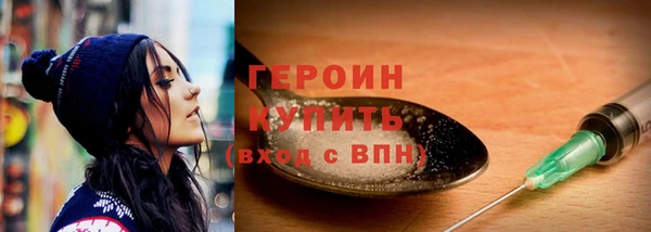 крисы Майский