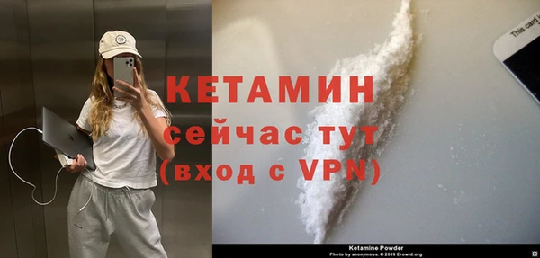 крисы Майский