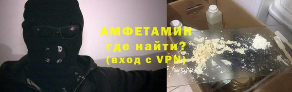 МДМА Магас