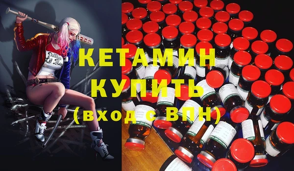 гидропоника Магадан