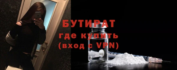 мескалин Лиски