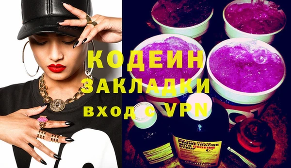 гидропоника Магадан