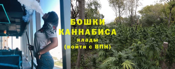 гидропоника Магадан