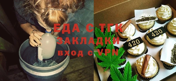 гидропоника Магадан