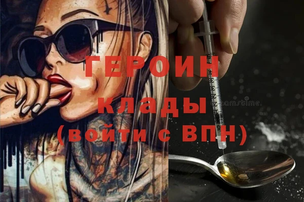 крисы Майский
