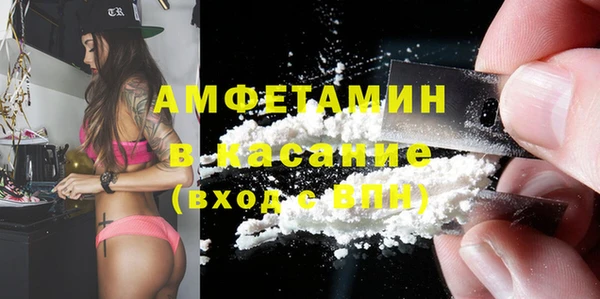 гидропоника Магадан