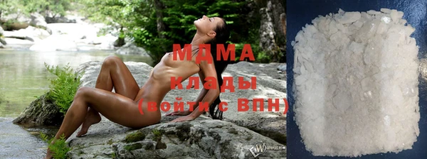 крисы Майский