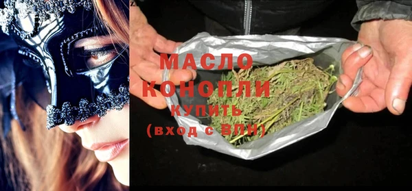 крисы Майский