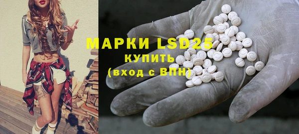 гидропоника Магадан