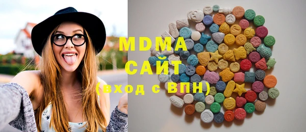 крисы Майский