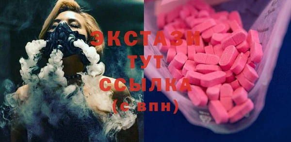 бутик Липки