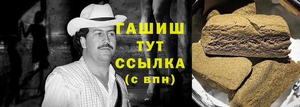 крисы Майский