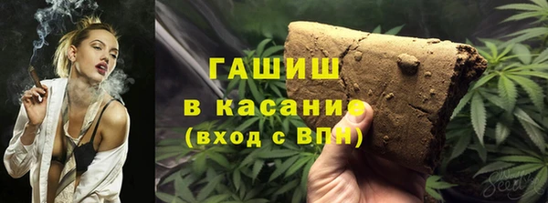 крисы Майский