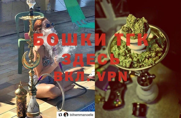 мескалин Лиски