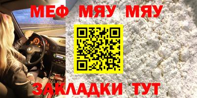 гашишное масло Балашиха
