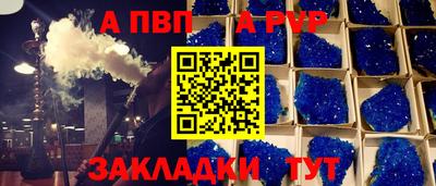гашишное масло Балашиха