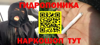 меф VHQ Азнакаево