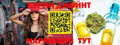 тгк Абинск