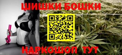 экстази Берёзовский