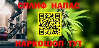 PSILOCYBIN Новодвинск