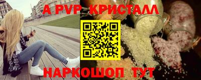 гашишное масло Балашиха