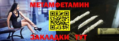 гашишное масло Балашиха