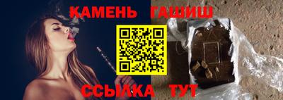 меф Балаково