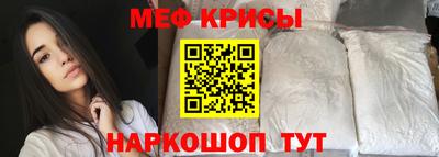 гашишное масло Балашиха