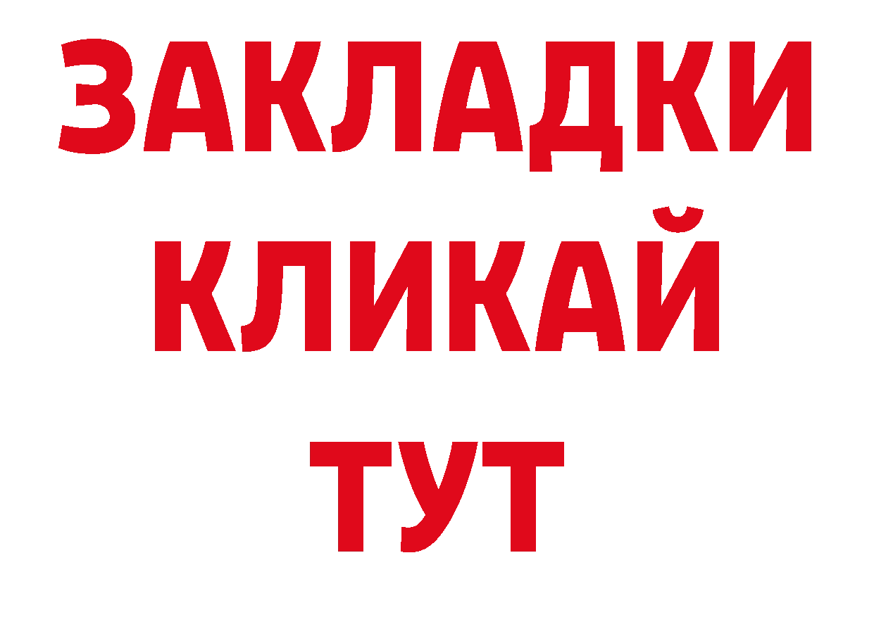 ГЕРОИН афганец как зайти даркнет гидра Благодарный