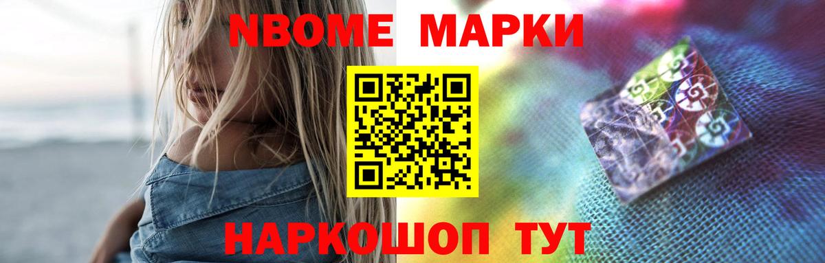 ЛСД экстази кислота  Благодарный  ссылка на мегу сайт  Лсд 25 экстази ecstasy 