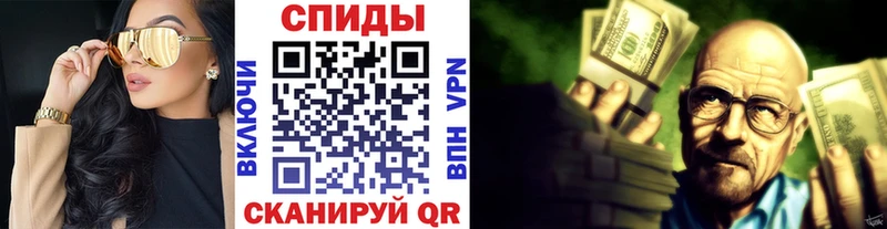 даркнет сайт  Благодарный  МЕТАМФЕТАМИН Декстрометамфетамин 99.9% 